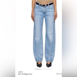 Levi's ripped 94’ baggy jeans